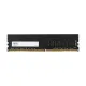 Basic best product price in bd Netac Basic 8GB DDR4 2666MHZ Desktop RAM best product price in bd