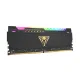 Viper Steel 8GB RGB Gaming best product price in bd Patriot Viper Steel Gaming RGB 8GB DDR4 3600Mhz Desktop Ram best product price in bd