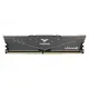 Vulcan Z best product price in bd Team T-Force Vulcan Z 8GB DDR4 3200MHz CL16 Gaming RAM best product price in bd