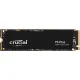 P3 Plus best product price in bd Crucial P3 Plus 500GB M.2 2280 NVMe PCIe Gen4x4 SSD best product price in bd