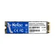 N535N best product price in bd Netac N535N 1TB M.2 2280 SATAIII SSD best product price in bd