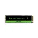 Barracuda 530 best product price in bd Seagate BarraCuda 530 512GB Gen4 M.2 2280 PCIe NVMe SSD best product price in bd