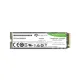 Barracuda 530 best product price in bd Seagate BarraCuda 530 512GB Gen4 M.2 2280 PCIe NVMe SSD best product price in bd
