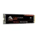 FireCuda 530 best product price in bd Seagate FireCuda 530 1TB Gen4 M.2 2280 PCIe NVMe Gaming SSD best product price in bd