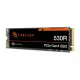 Seagate FireCuda 530R 2TB M.2 NVMe Gen4 Gaming SSD best product price in bd
