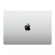 MacBook Pro M4 Max Chip 14-inch best product price in bd